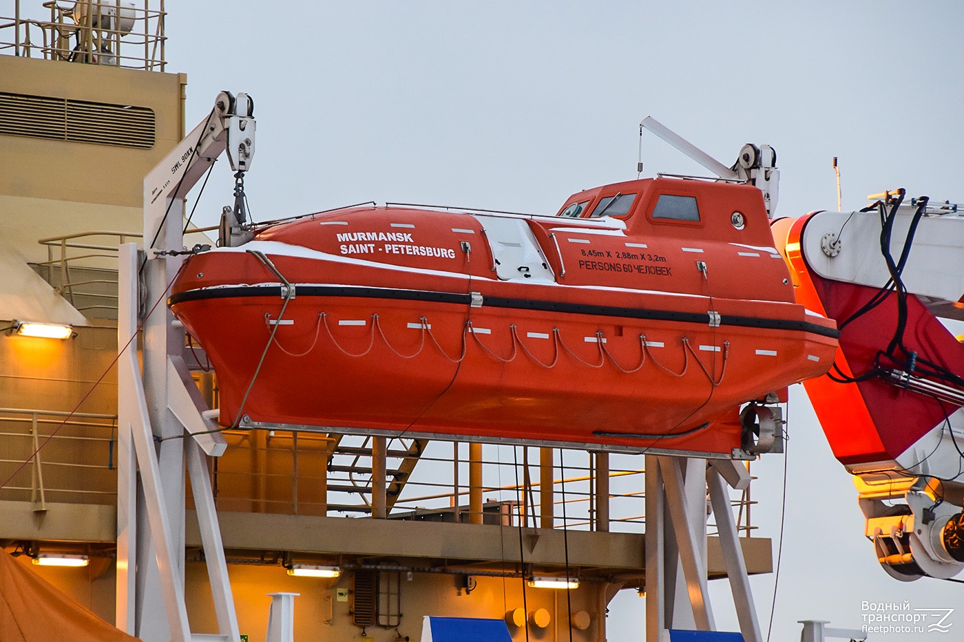 Мурманск. Lifeboats