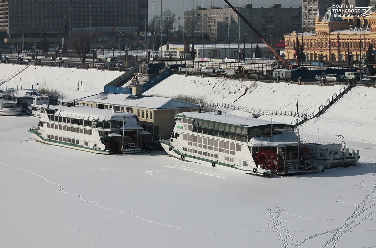 Сура, Колёсовъ