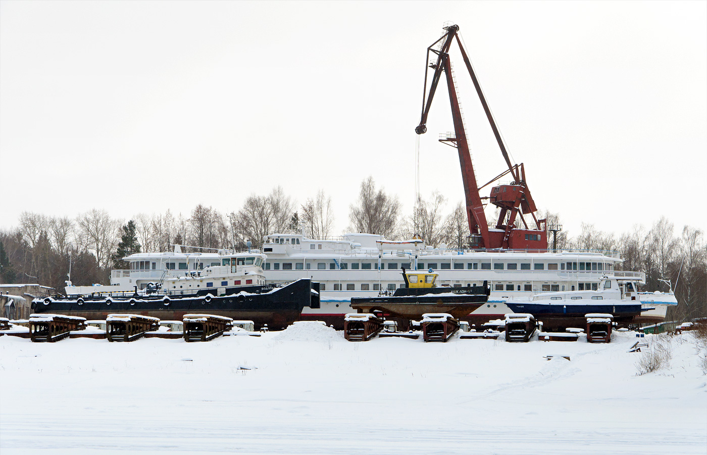 Рихард Зорге, Водопад, Циклон-1, Валентина