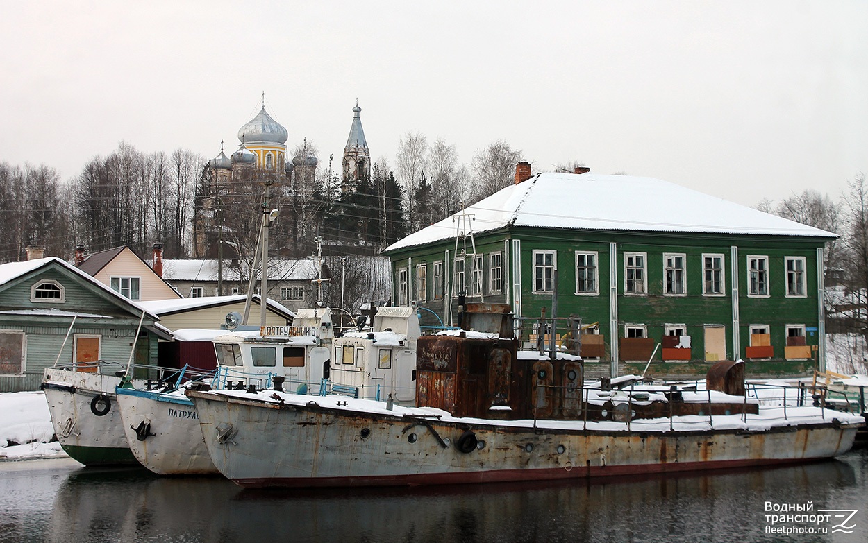 Восход