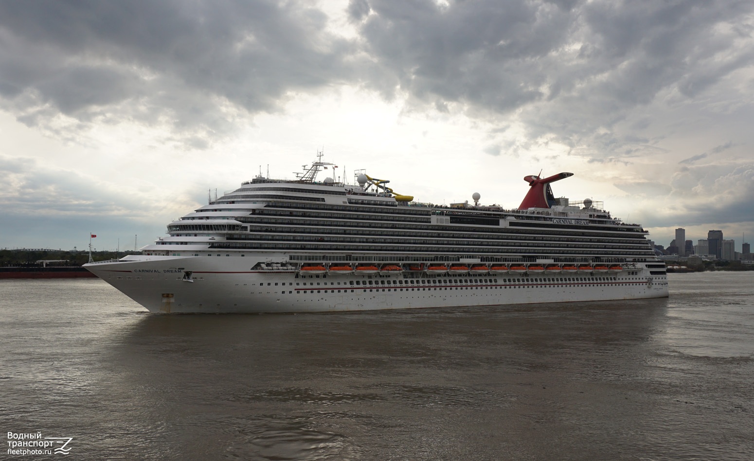 Carnival Dream