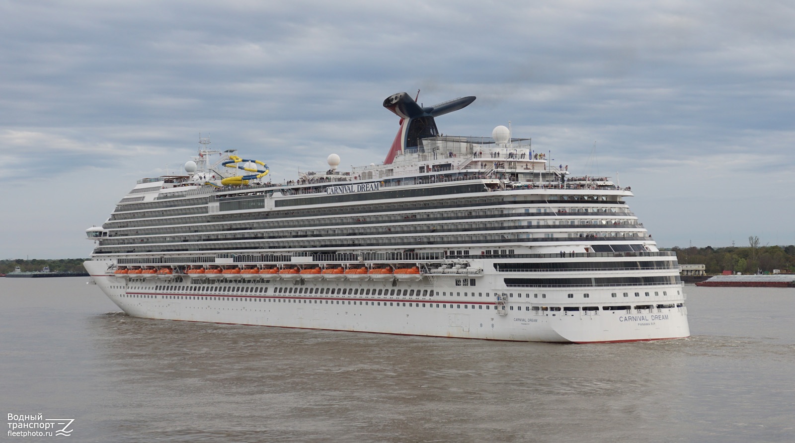 Carnival Dream