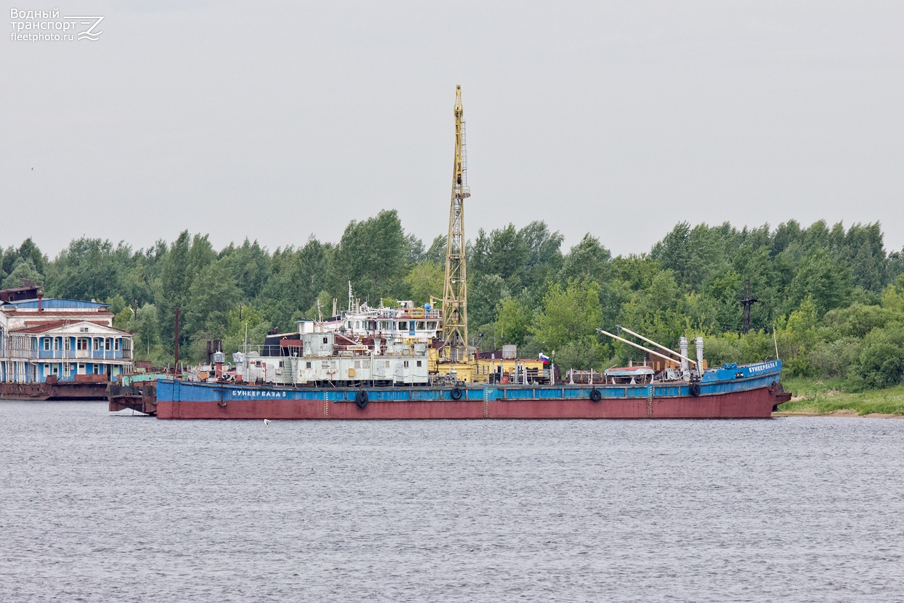 Дебаркадер-305, Бункербаза-5