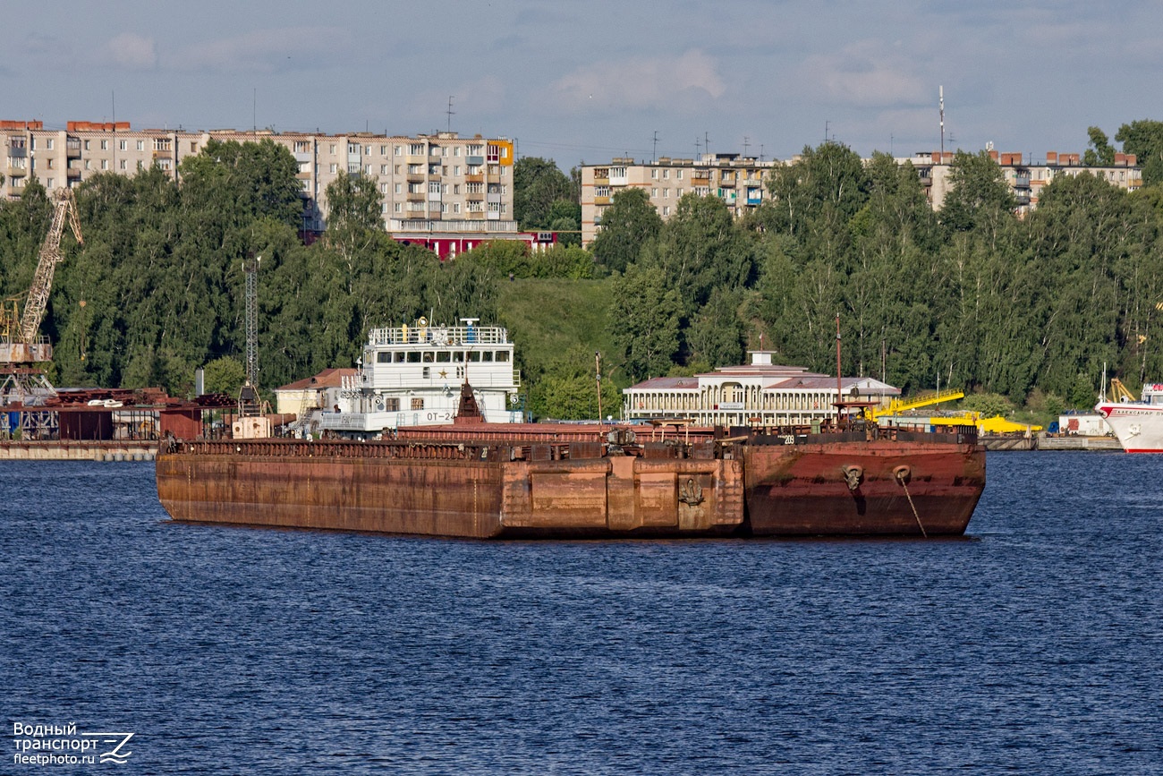 Секция-206, Секция-209