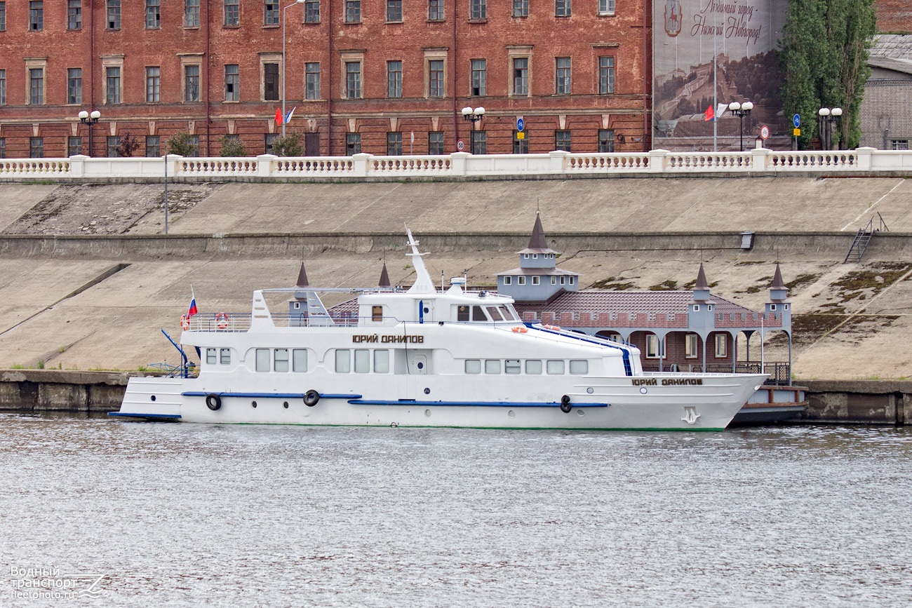 Юрий Данилов. Russia - Volga Basin