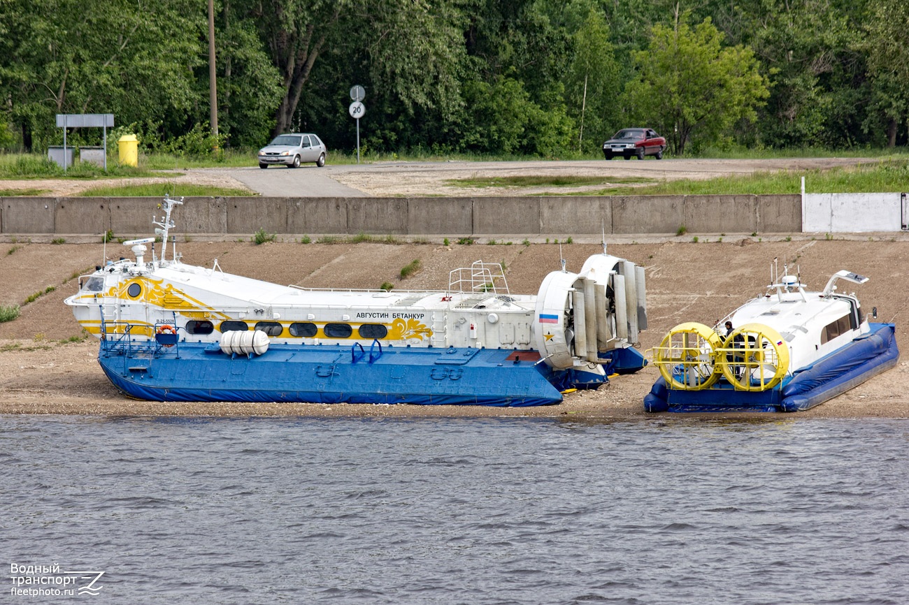 Августин Бетанкур, РТ-04