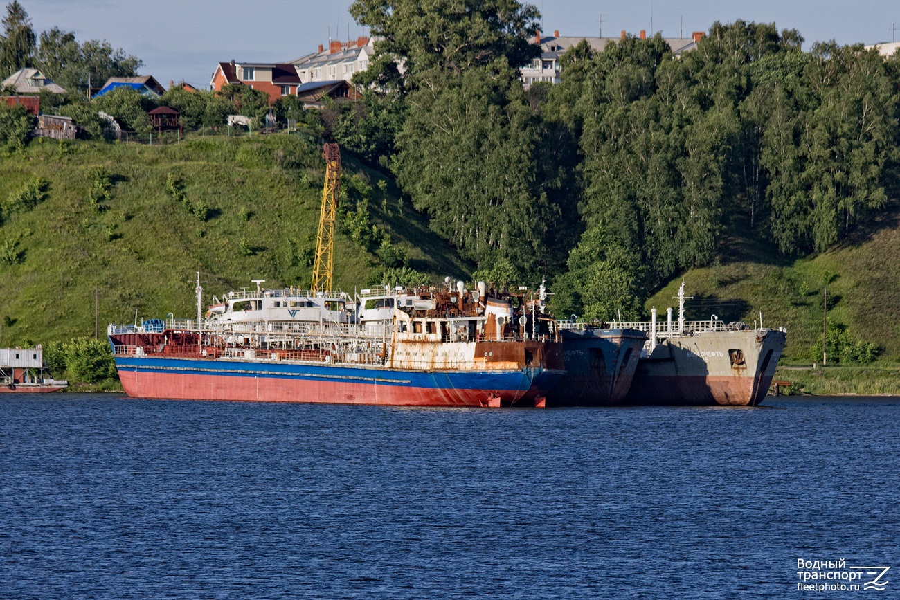 Волгонефть-31, Волгонефть-40, Волгонефть-45