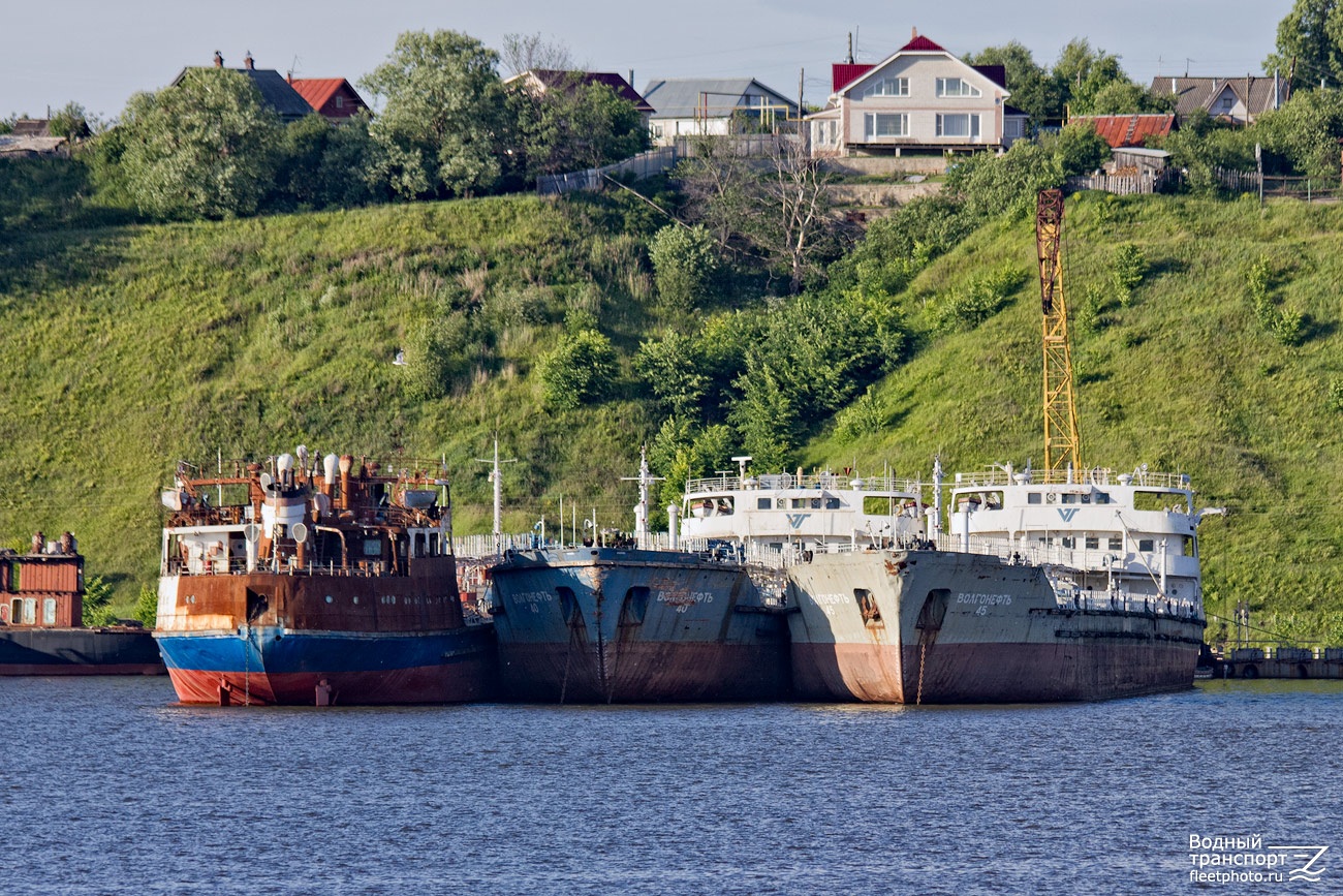 Волгонефть-31, Волгонефть-40, Волгонефть-45