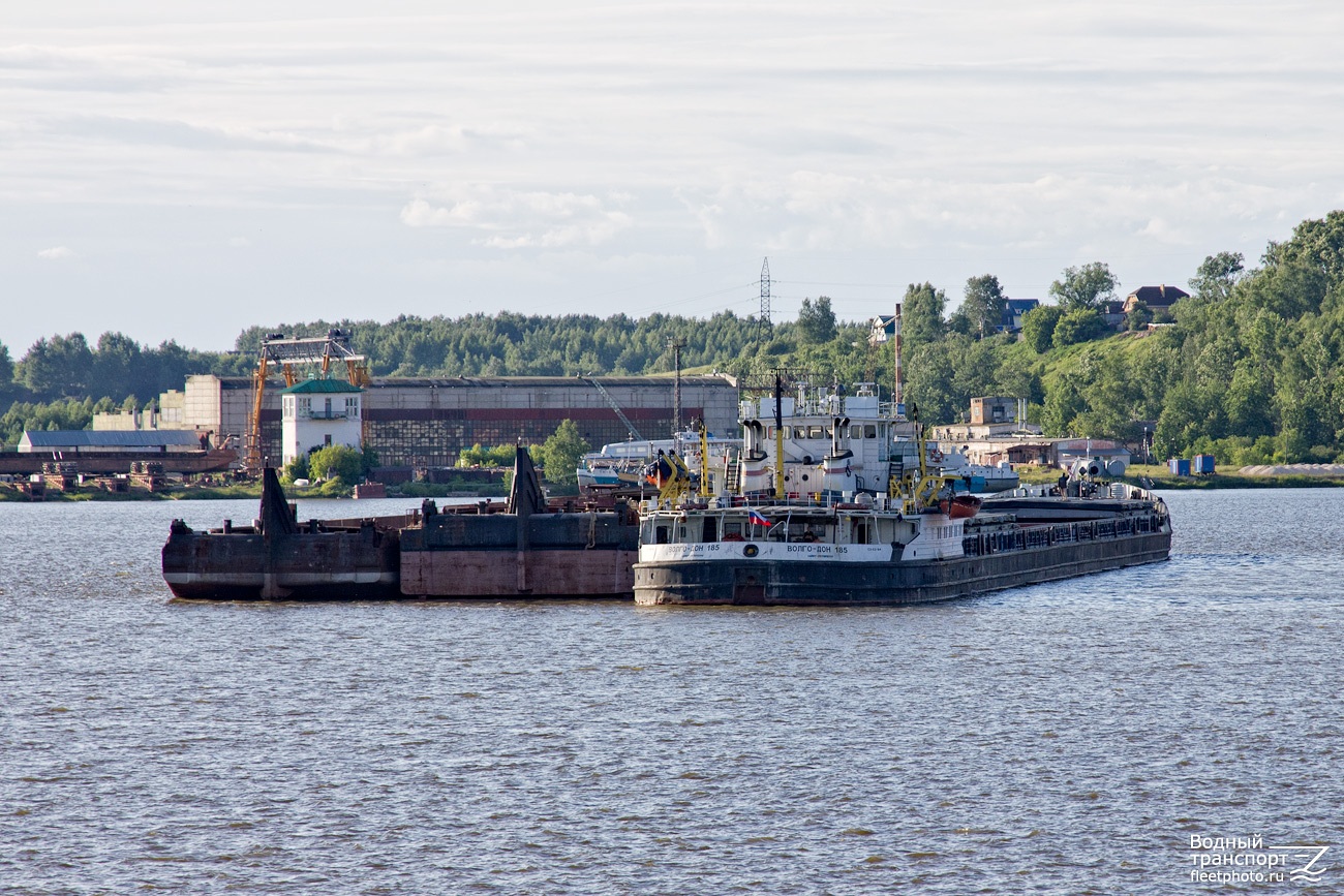 Секция-232, Секция-179, Волго-Дон 185