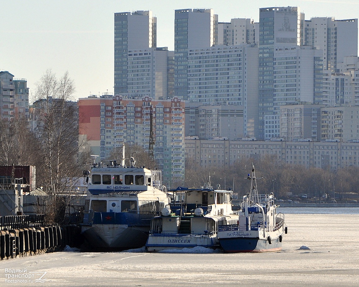 В. С. Удачин, Одиссея, Патрульный-1