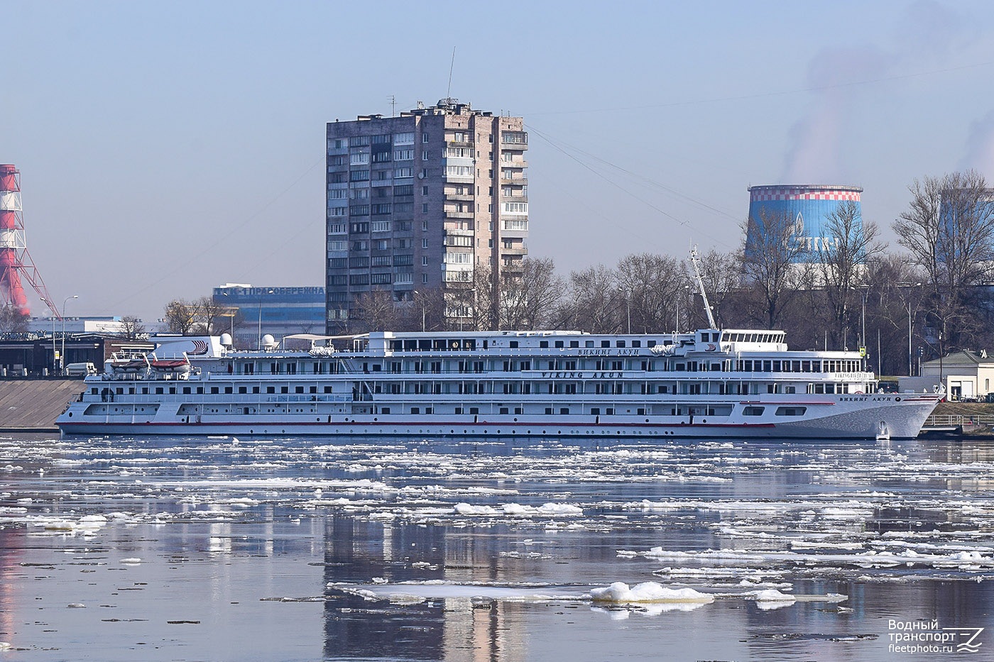 Викинг Акун