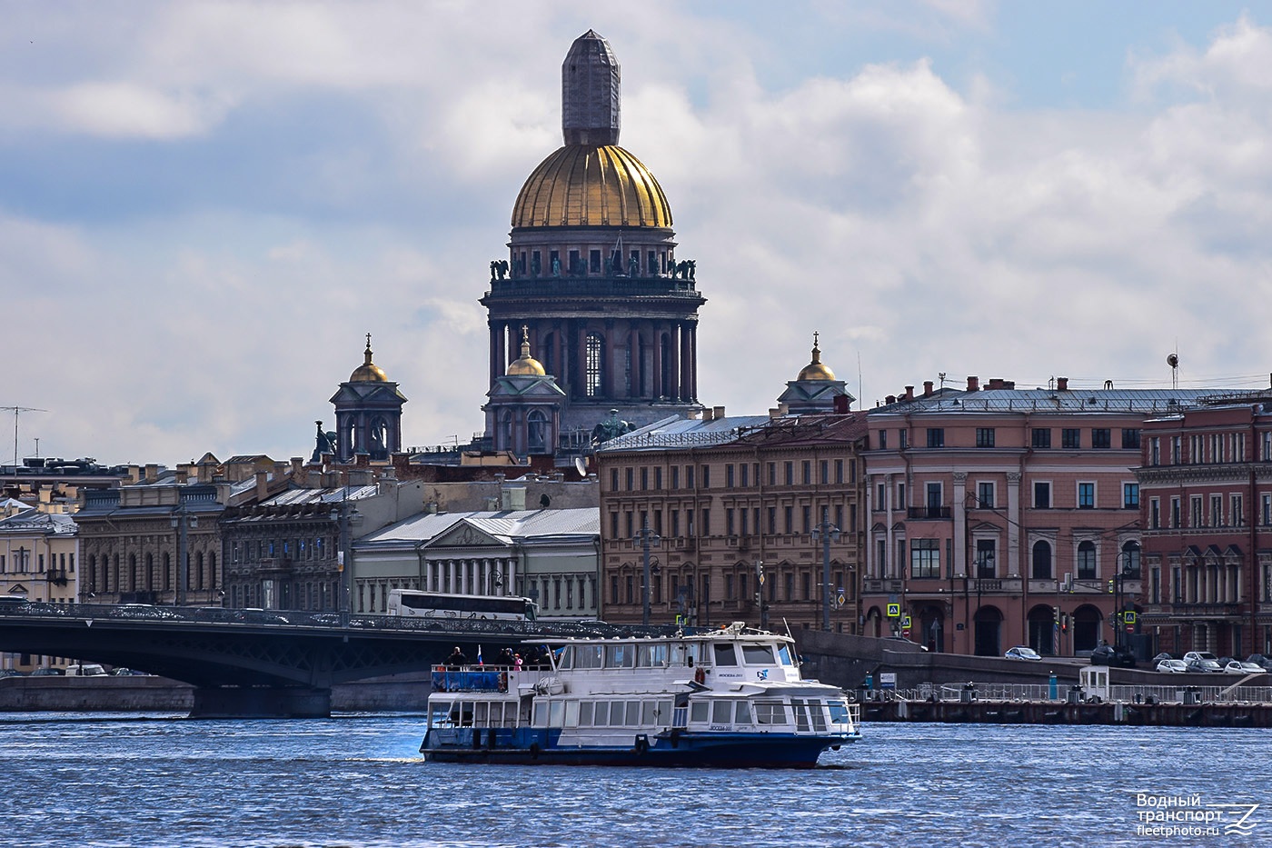 Москва-201