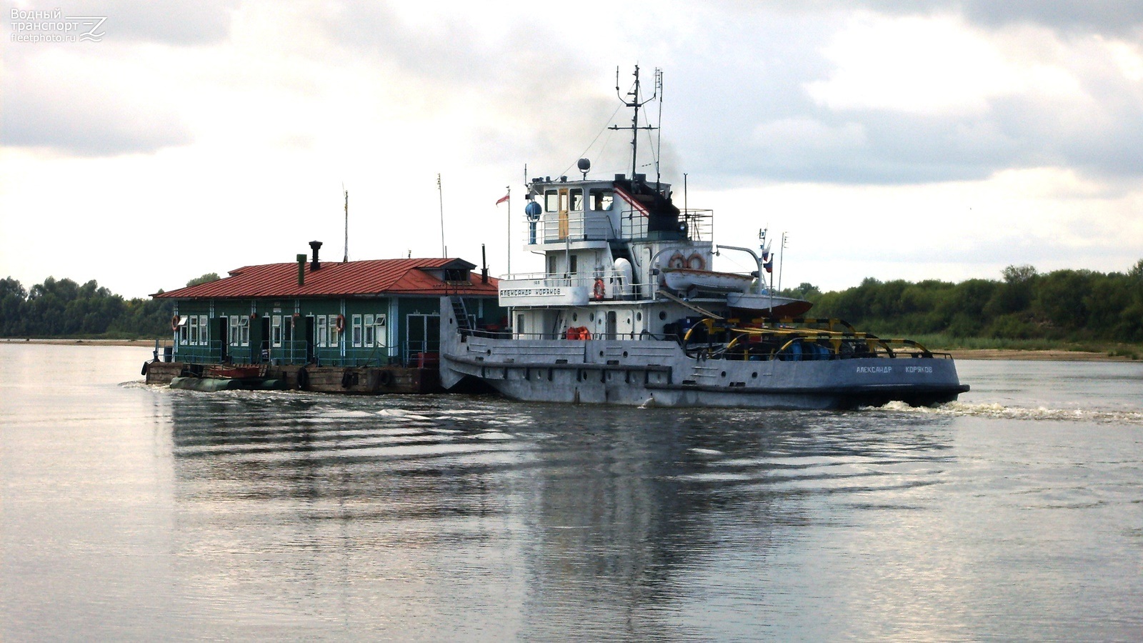 Брандвахта-10, Александр Коряков