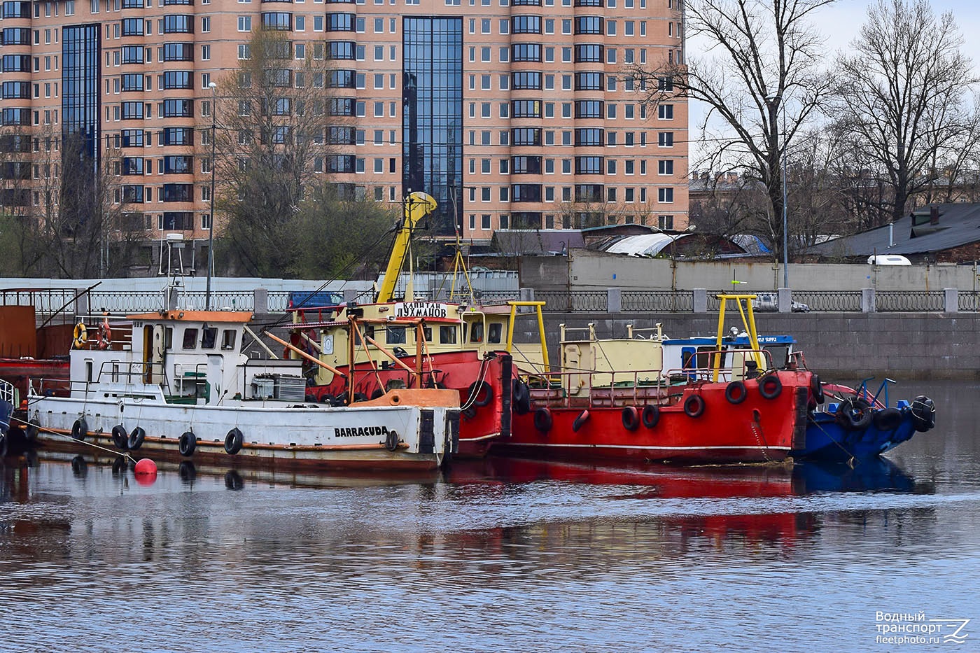 Barracuda, Капитан Лухманов, Брусно