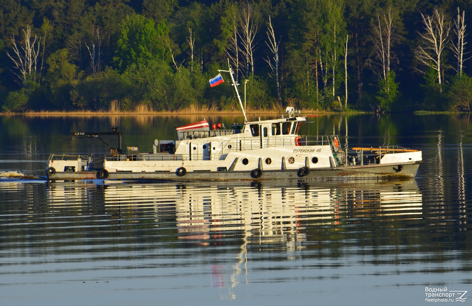 Путейский-46