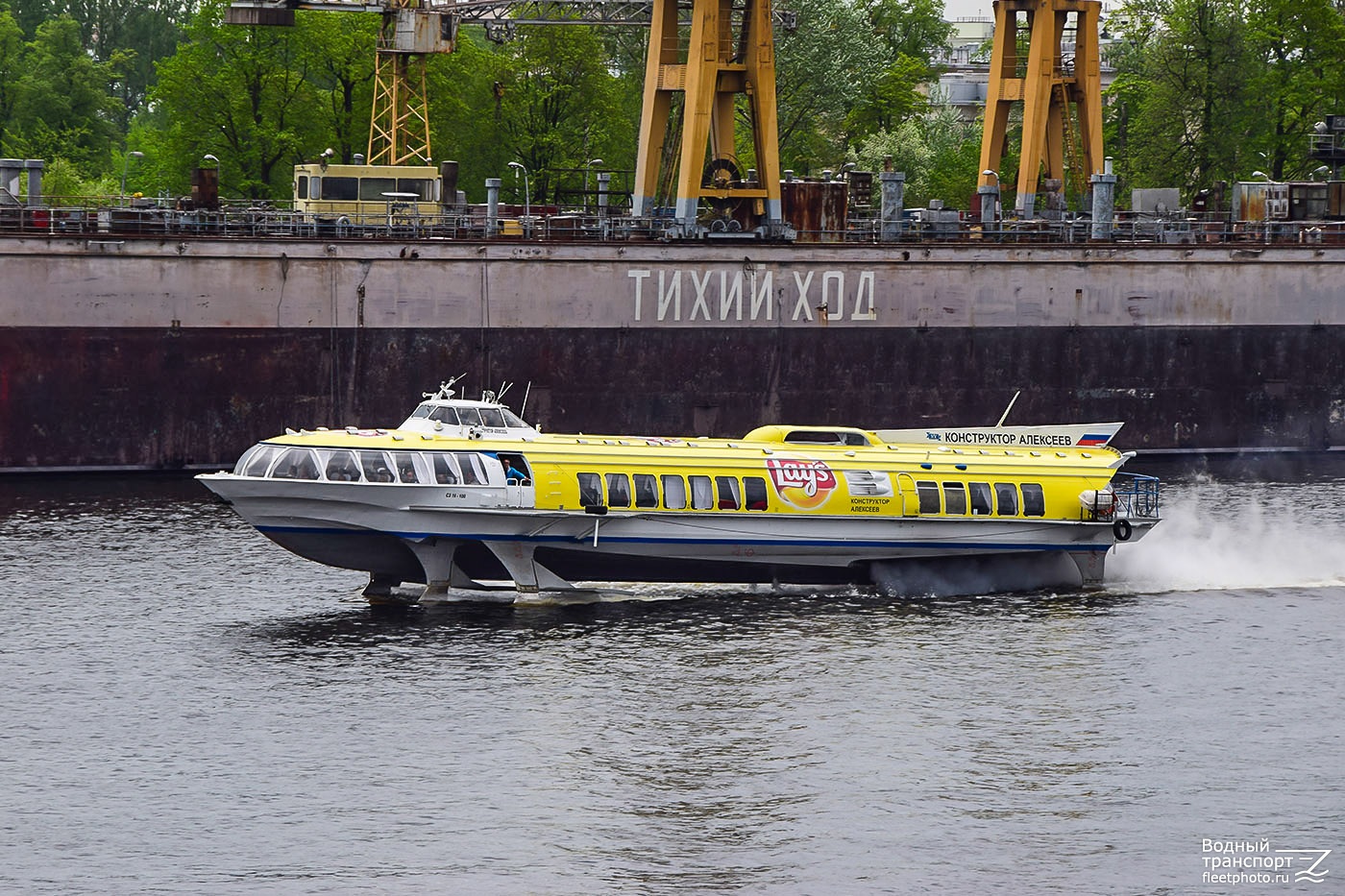 Конструктор Алексеев