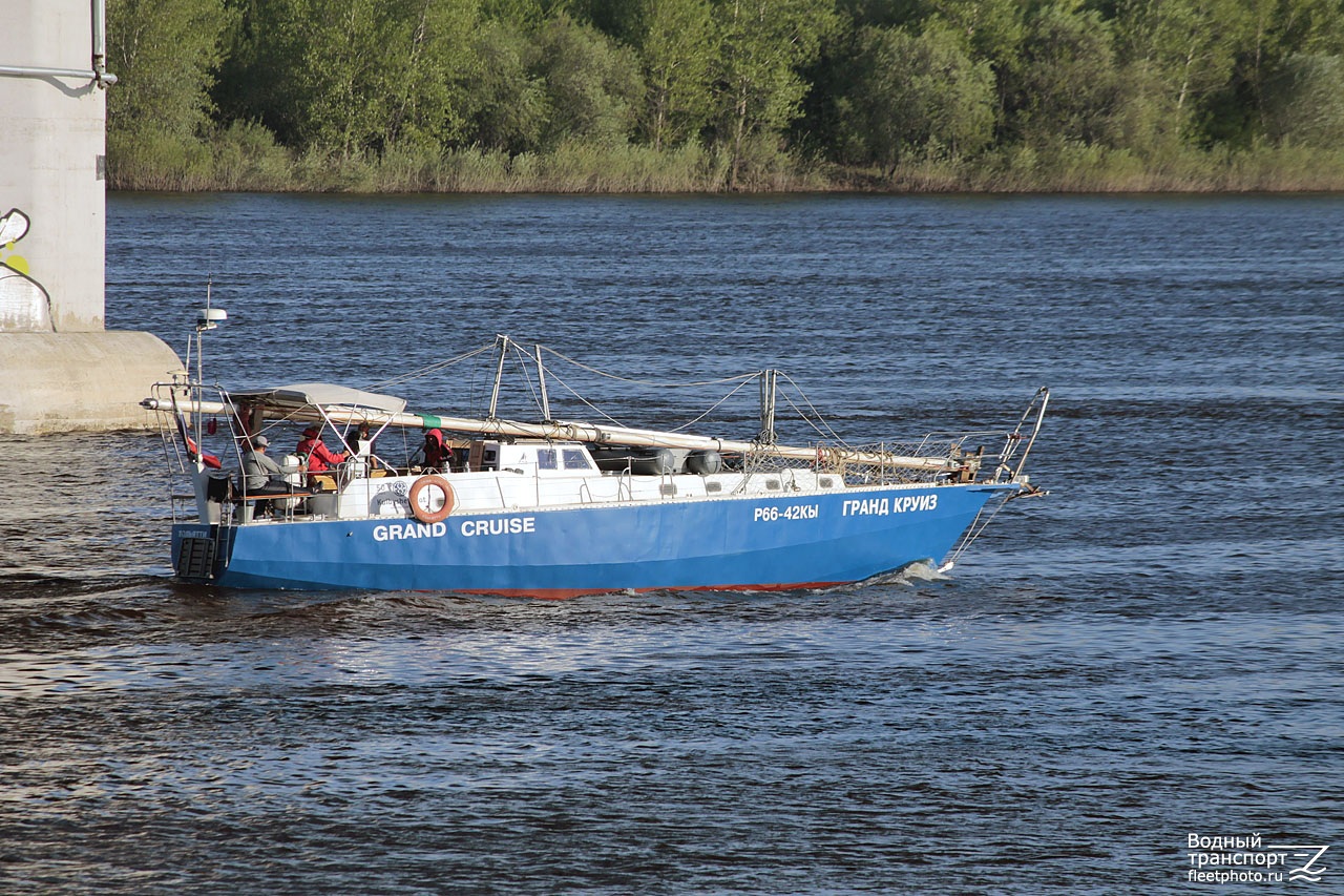 Гранд Круиз