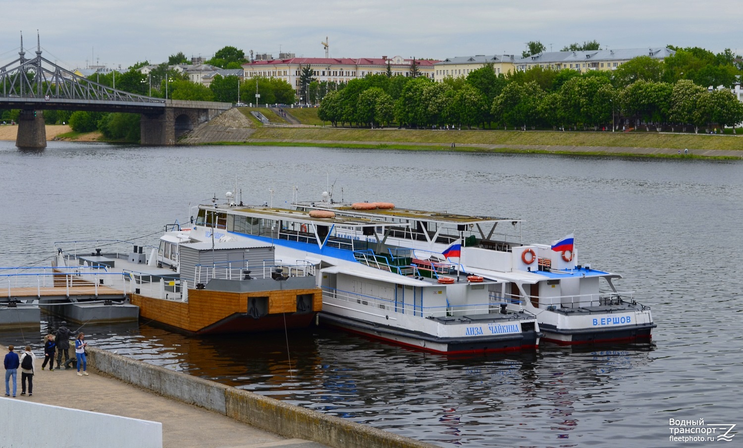 МН-54, Лиза Чайкина, Владимир Ершов