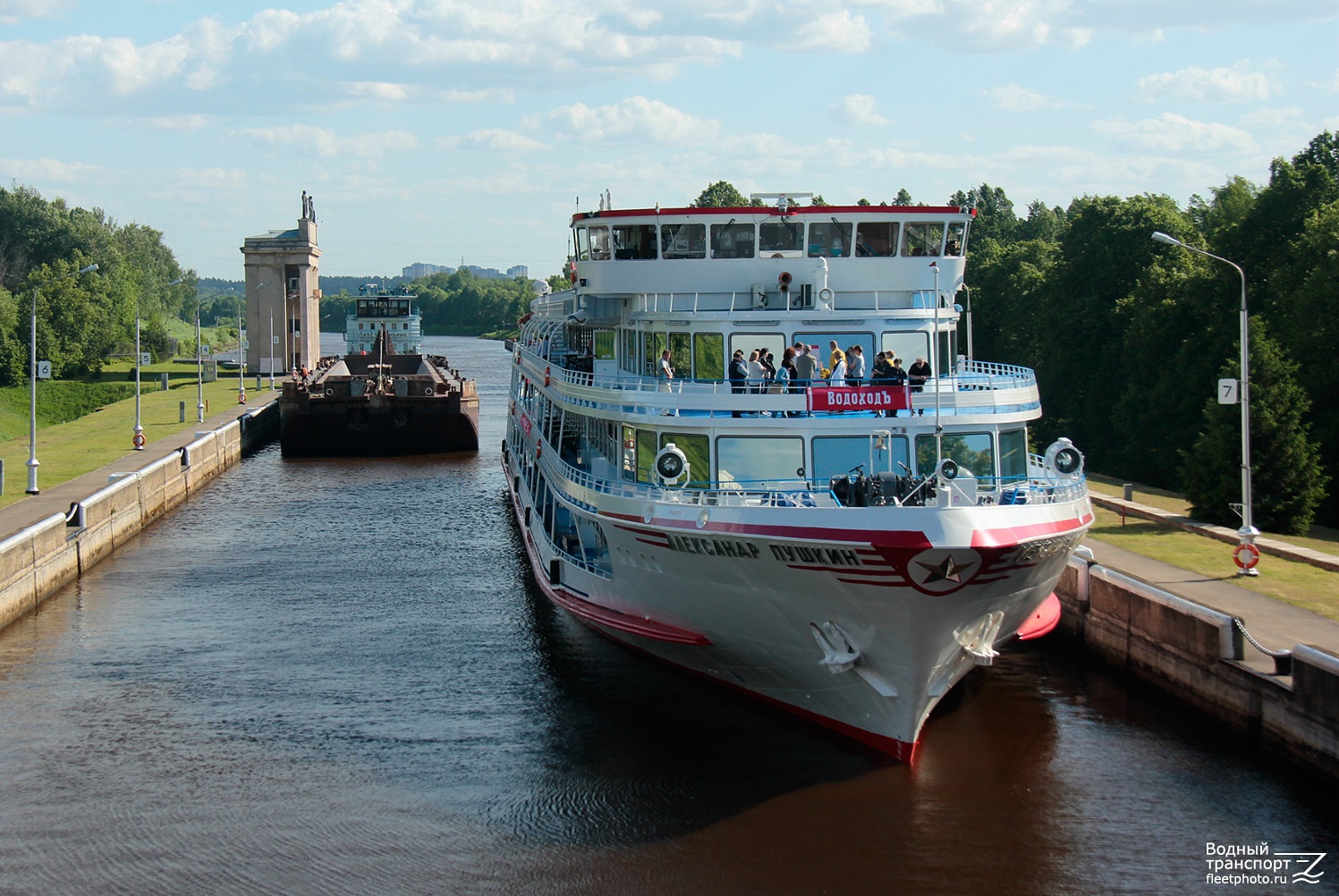 Павел Пянькин, 7704, Александр Пушкин