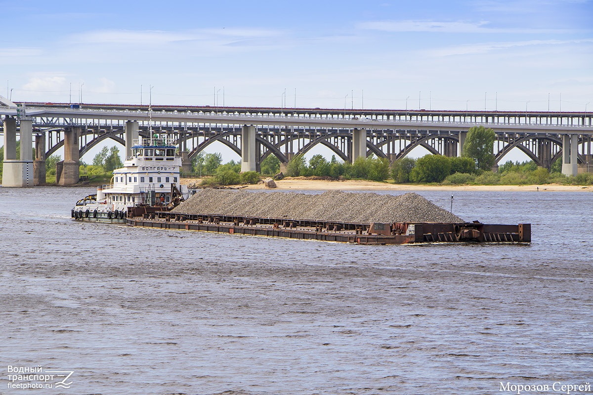 Волгарь-7, Баржа-2563