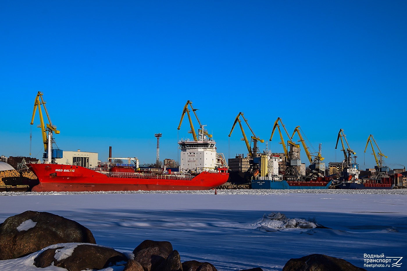 Med Baltic, Amber Trader, Kati. Ленинградская область