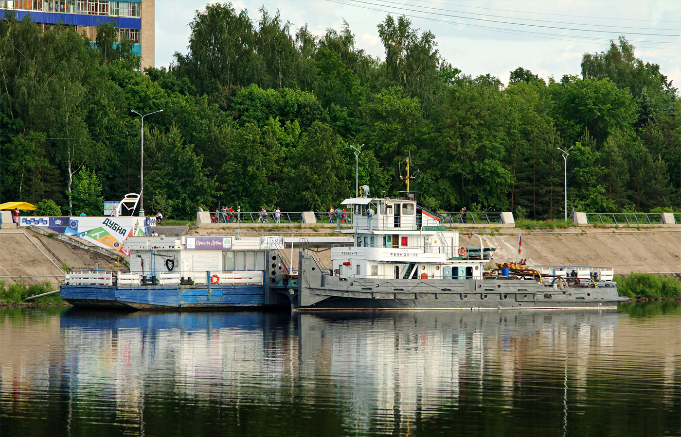 П-218, Речной-78