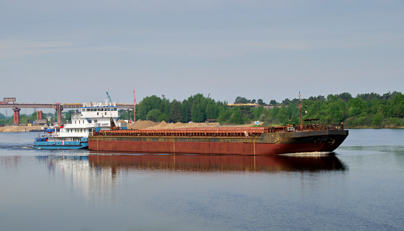 ОТ-2425, Секция-163