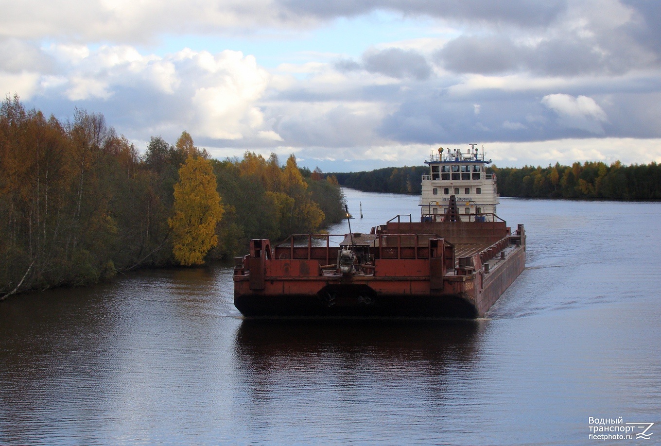 3604, Александр Самофалов