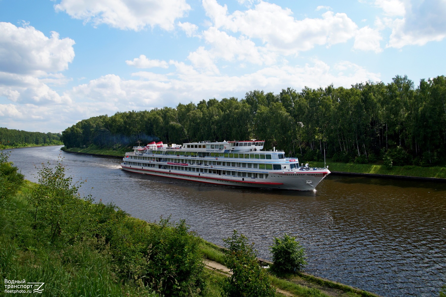 Александр Пушкин