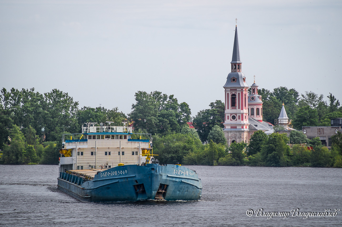 Волго-Дон 5069