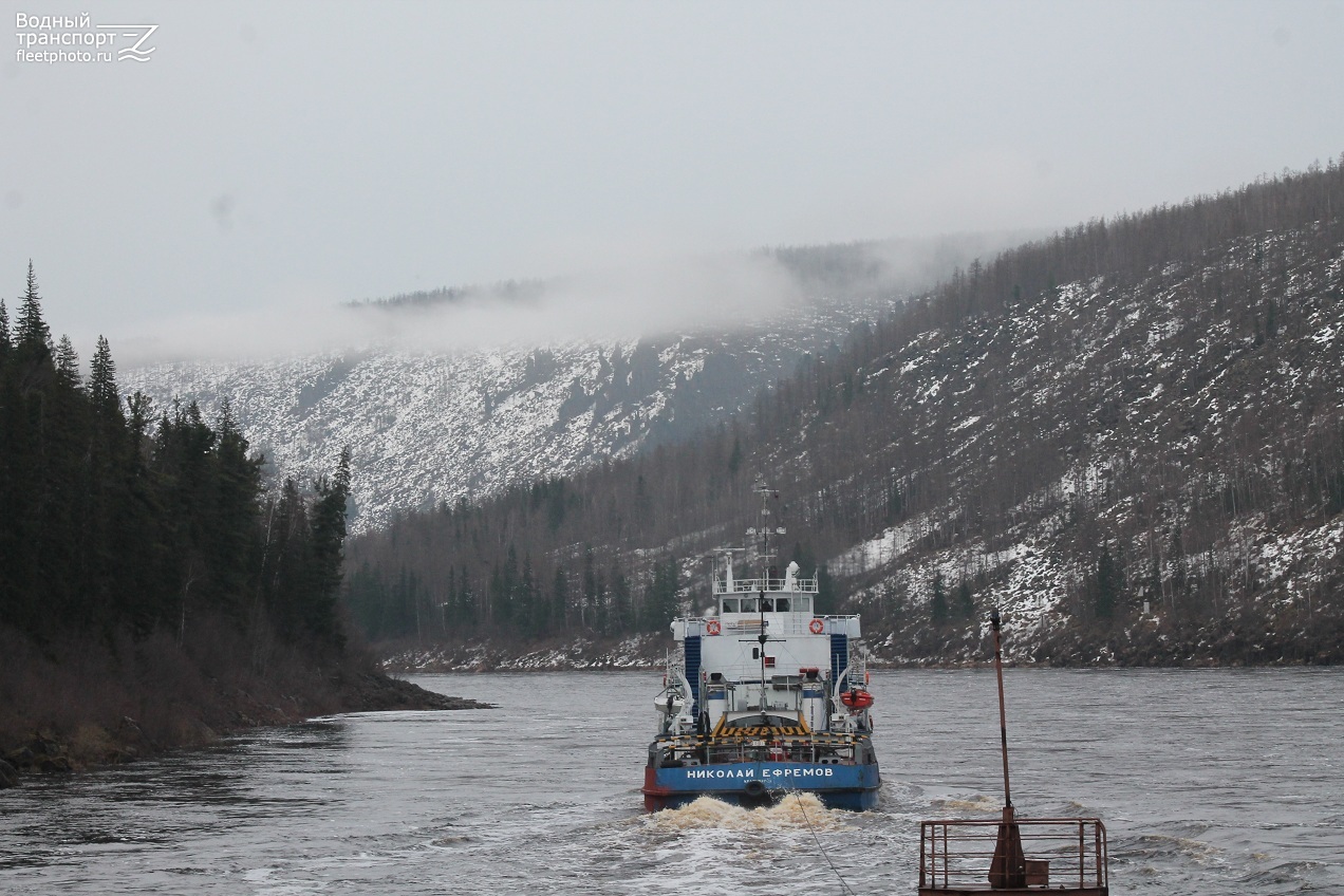 Николай Ефремов. View from wheelhouses and bridge wings