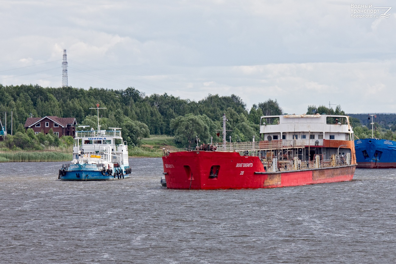 Шипка, Волгонефть-28