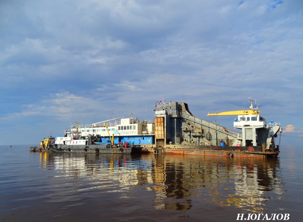 Путейский-55, Риф, Северо-Западный-601