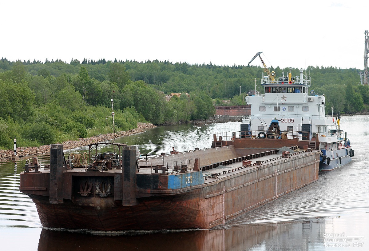 7673, ОТ-2005