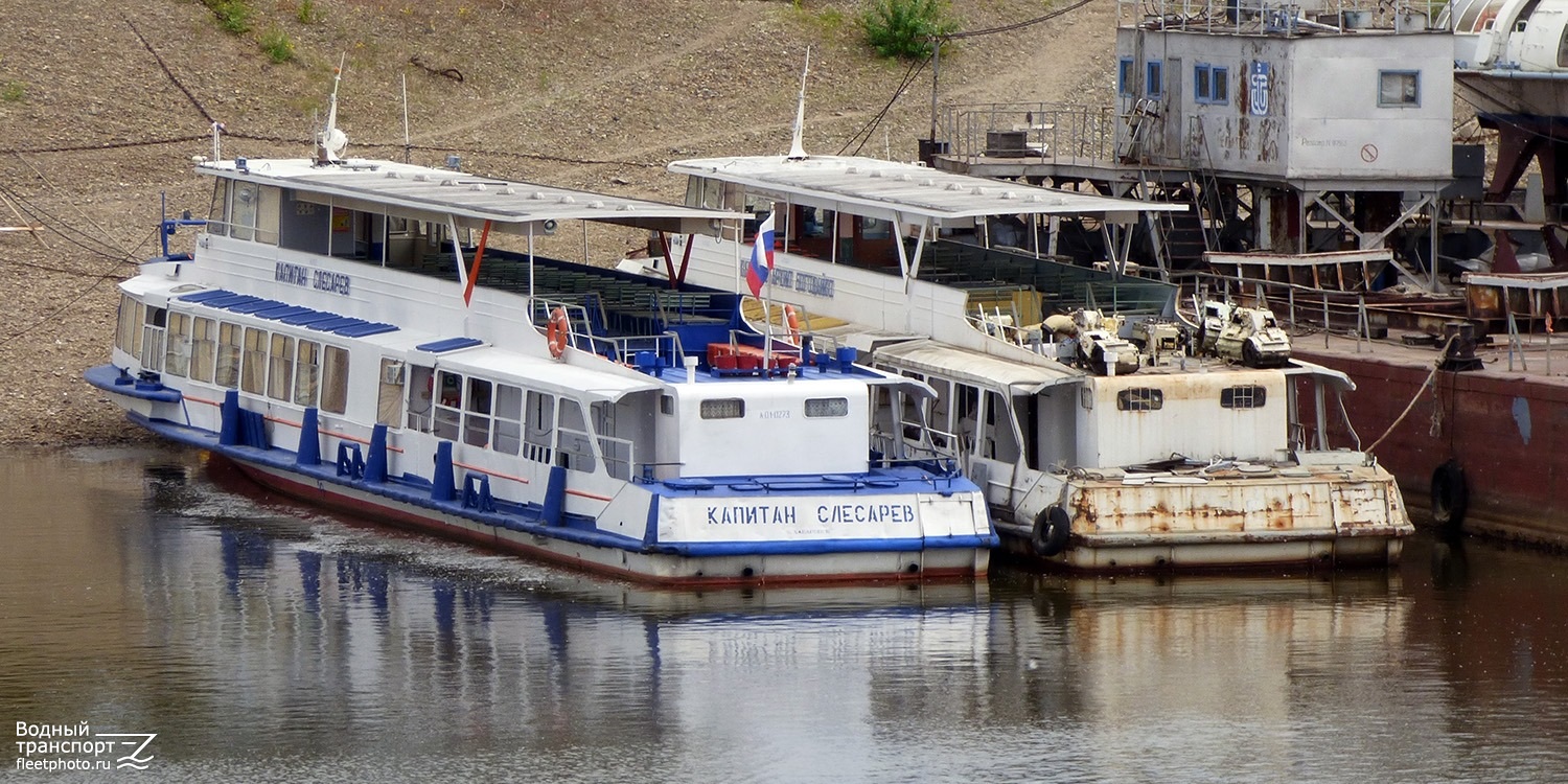 Капитан Слесарев, Капитан Архип Богодайко