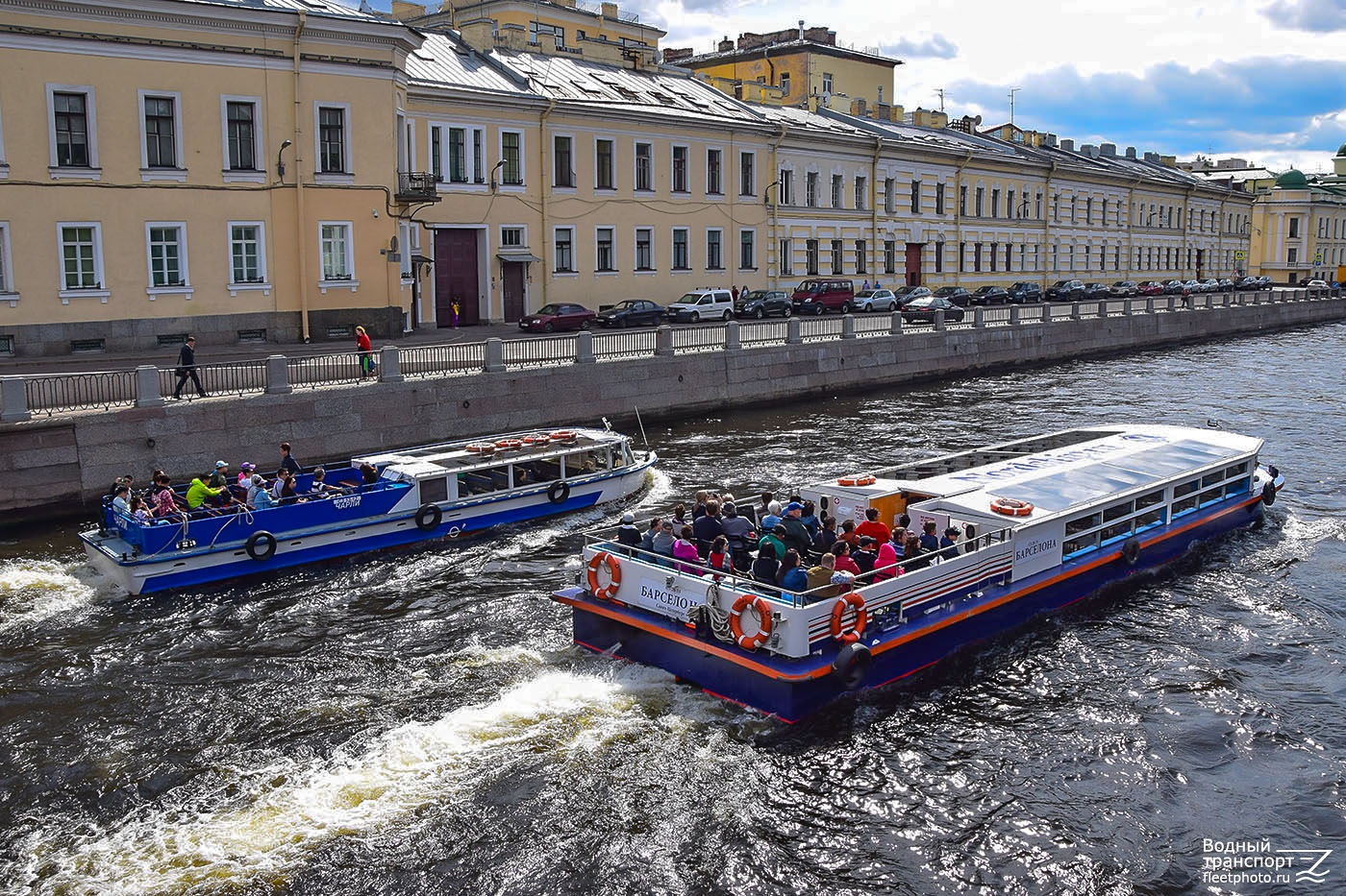 Чарли, Барселона