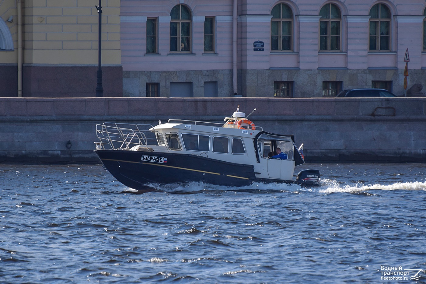 РЛА 25-14