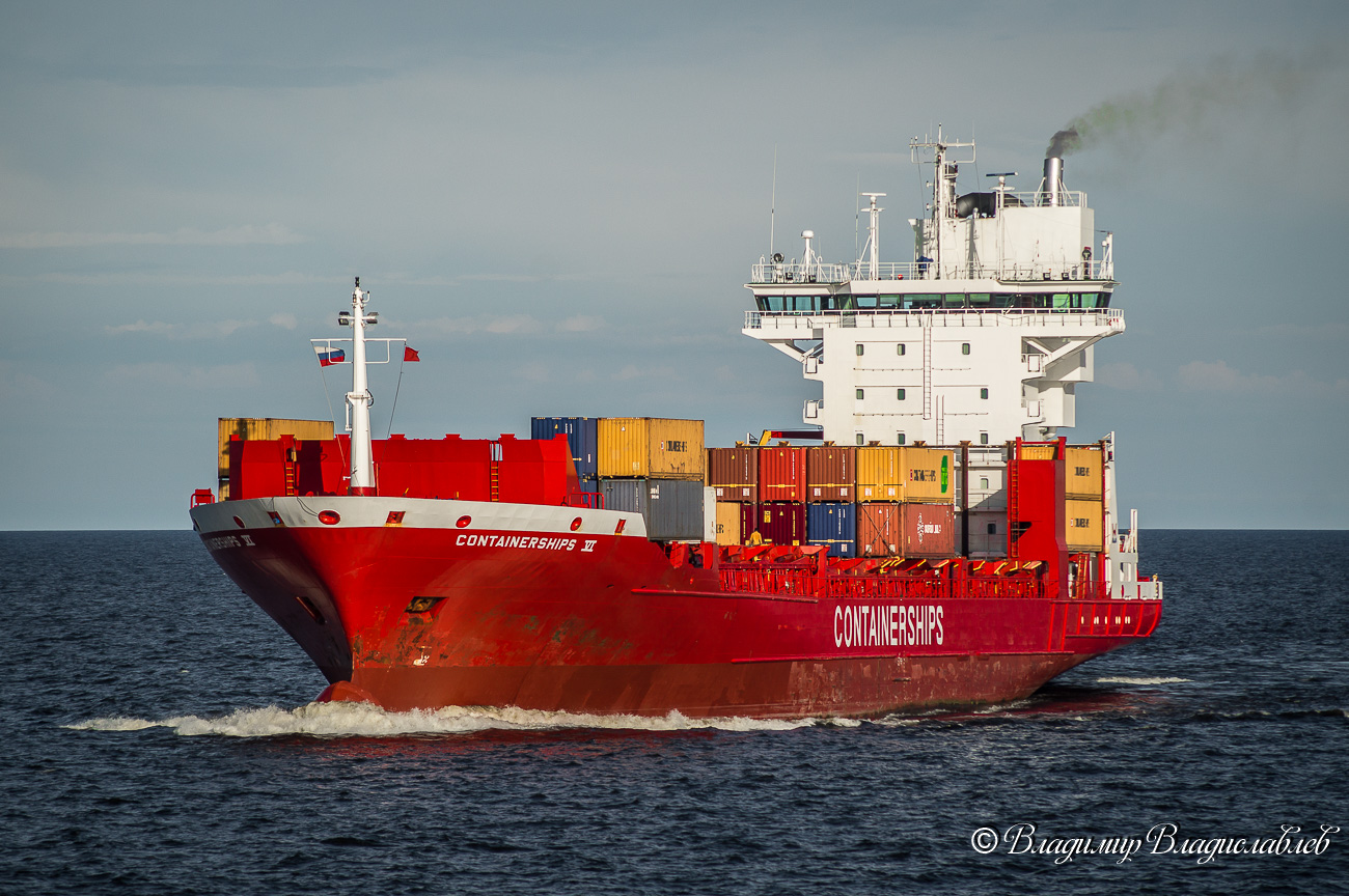 Containerships VI