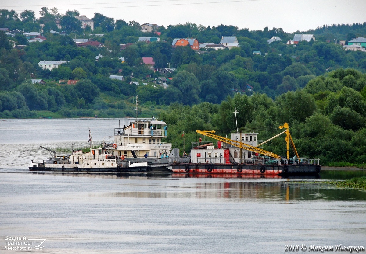 Юный Ленинец, Александр Коряков, ДТС-4