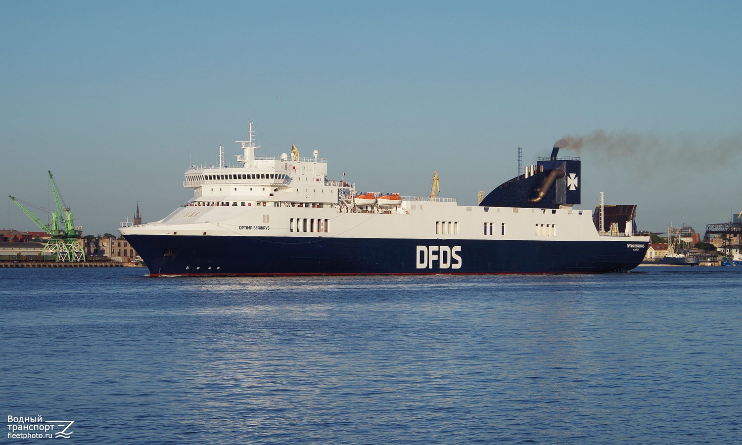 Optima Seaways