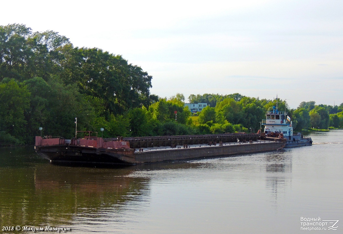 5303, Печора