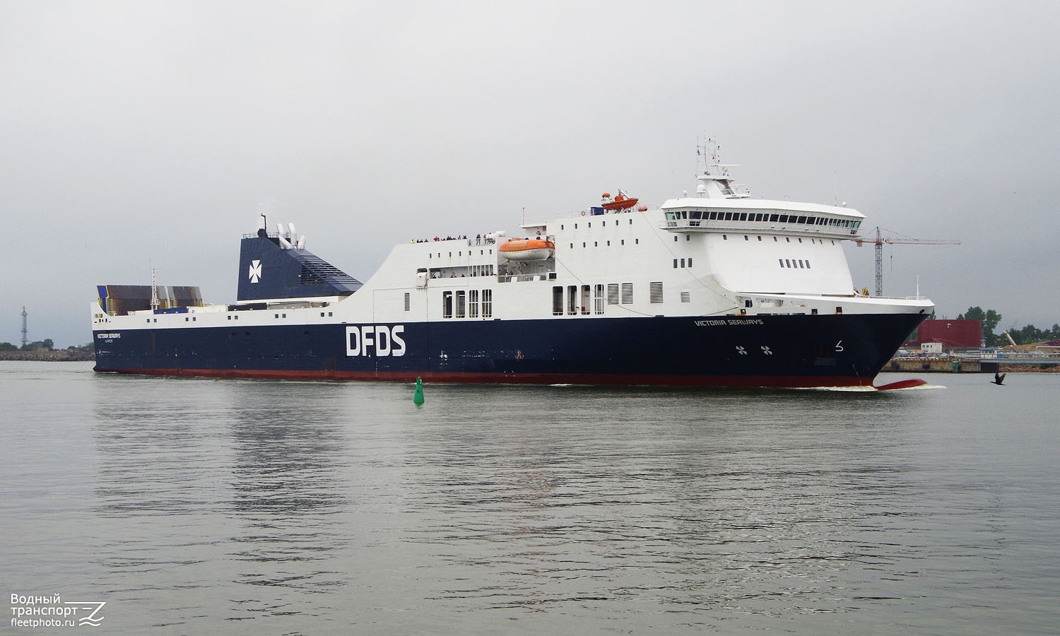 Victoria Seaways