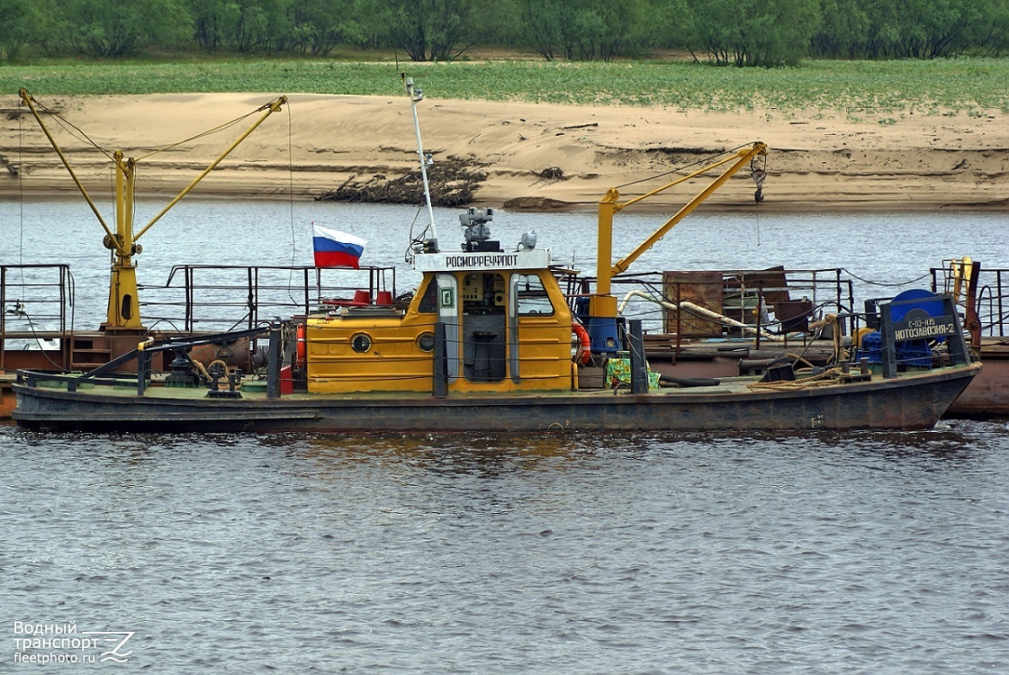 Мотозавозня-2