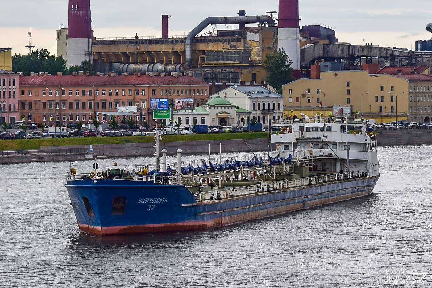 Волгонефть-32