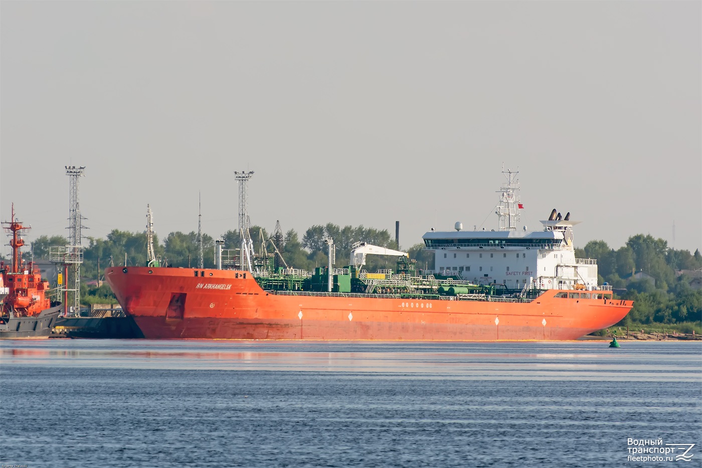 RN Arkhangelsk