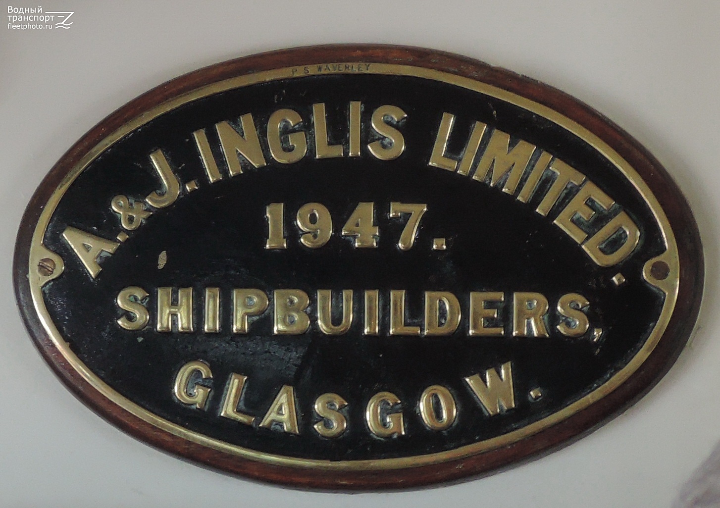 Waverley. Shipbuilder's Makers Plates