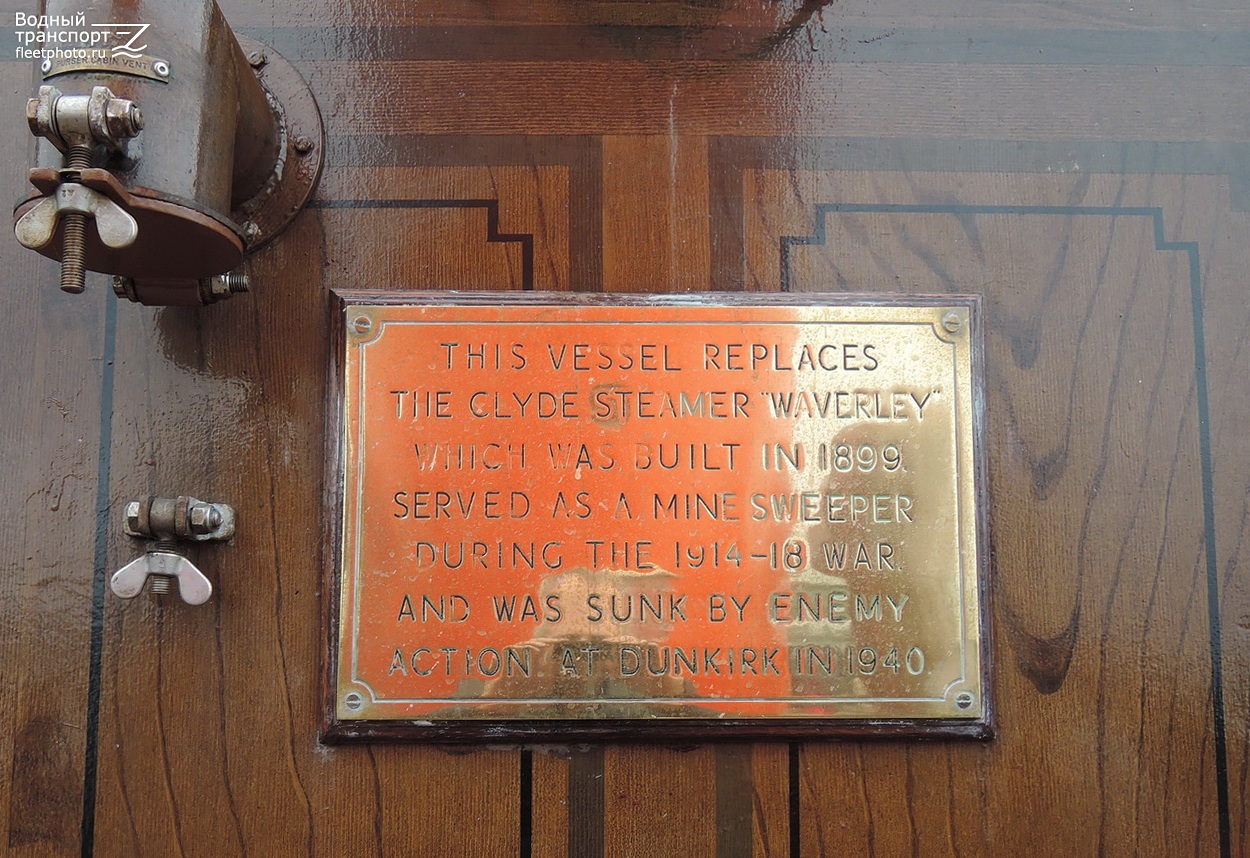 Waverley. Shipbuilder's Makers Plates