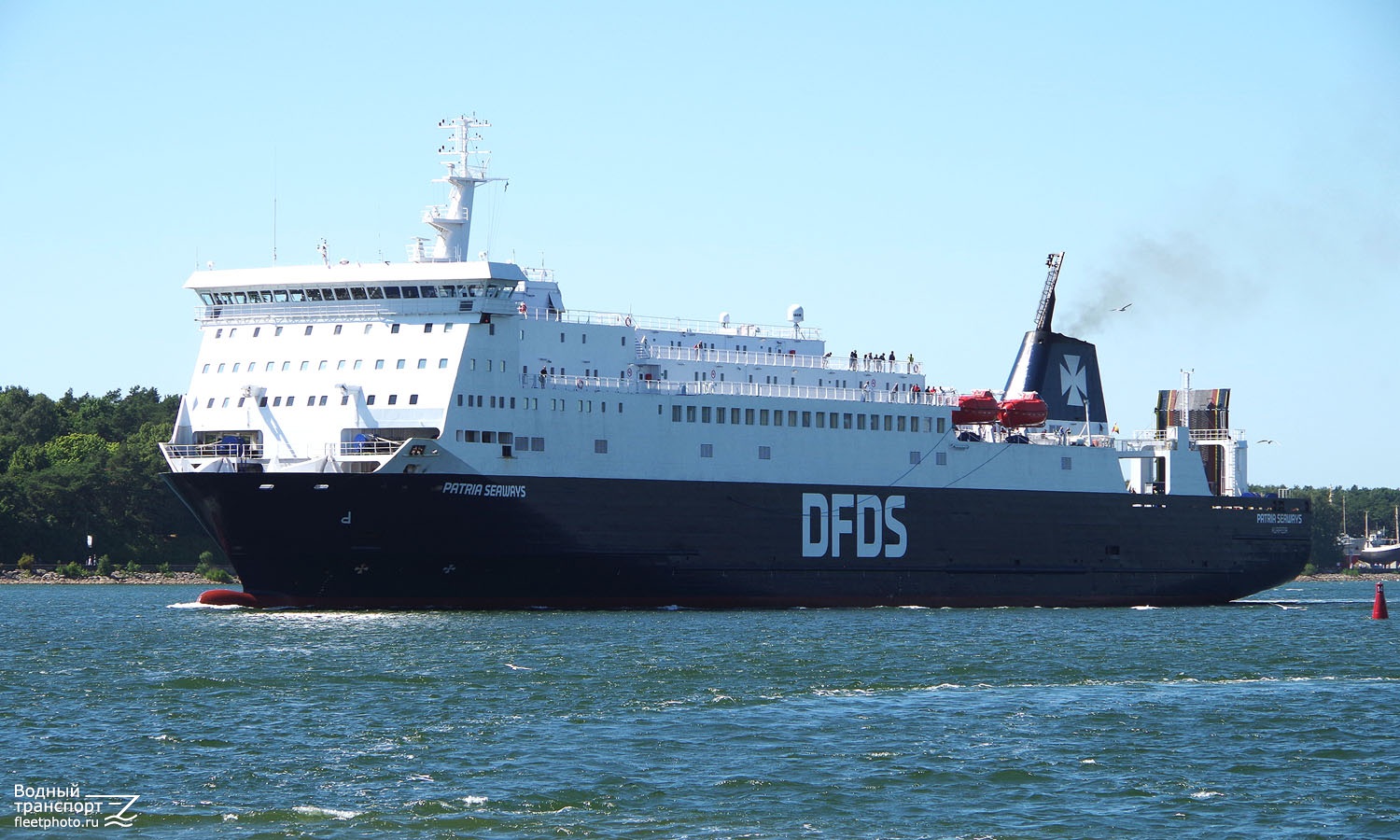 Patria Seaways