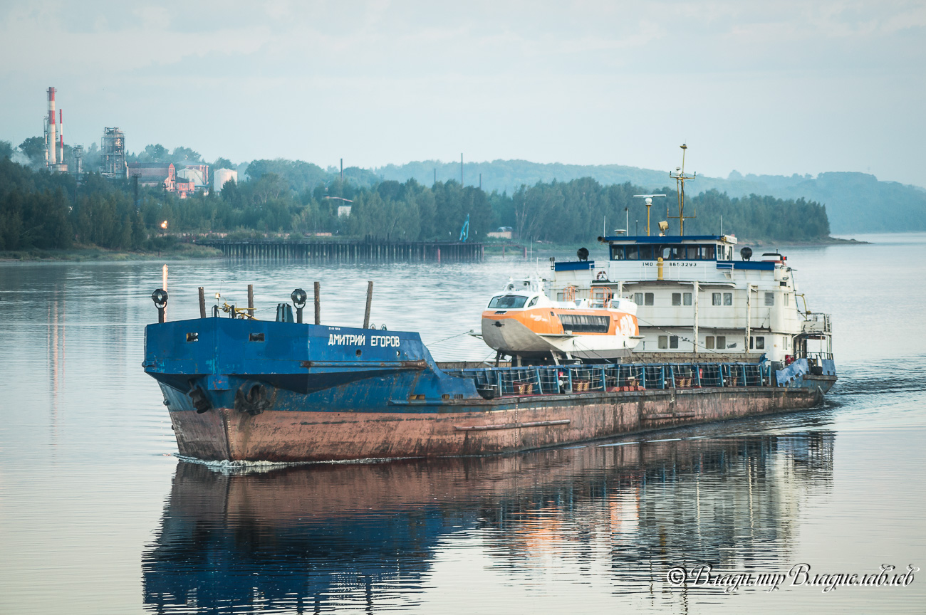 Дмитрий Егоров, Валдай-45Р