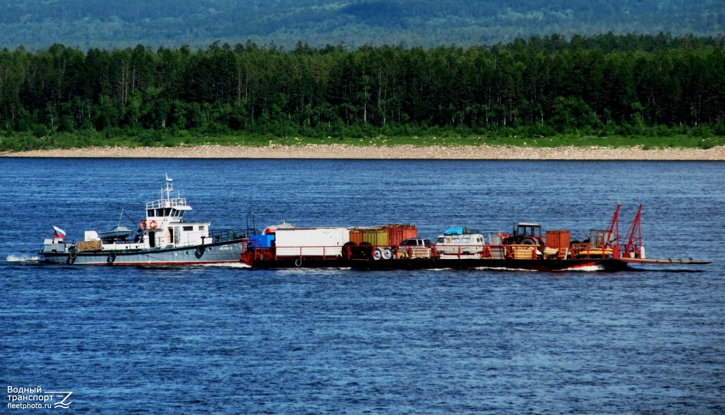 Лидер-2, МП-215